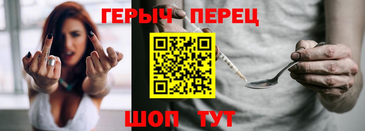 Петрозаводск  Cocaine  Канабис  Вейп ТГК  Вход с VPN  Мефедрон   Купить наркотик  Гашиш 