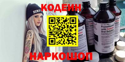 круглые Бугуруслан