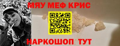 круглые Бугуруслан