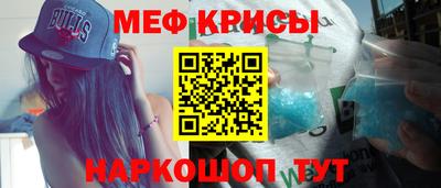 хмурый Бузулук