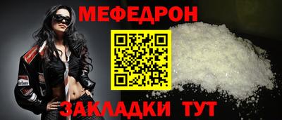 круглые Бугуруслан