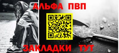 mix Первоуральск