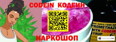 амф Пенза
