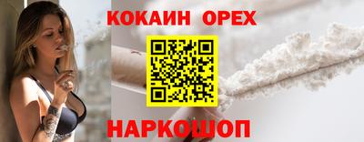 хмурый Бузулук