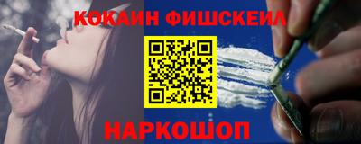 MDMA Будённовск