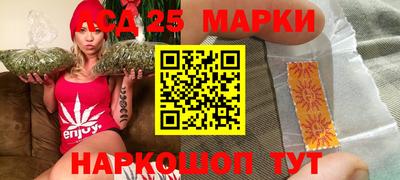 MDMA Будённовск