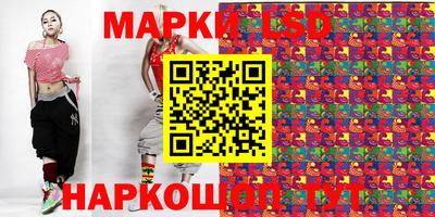 круглые Бугуруслан