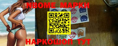 MDMA Будённовск