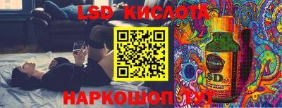 MDMA Будённовск