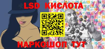 хмурый Бузулук