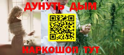 круглые Бугуруслан