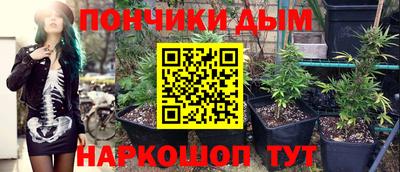 круглые Бугуруслан