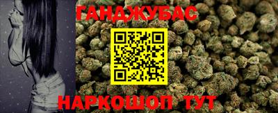 хмурый Бузулук
