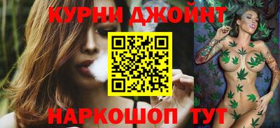 хмурый Бузулук