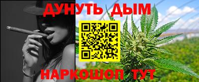 хмурый Бузулук