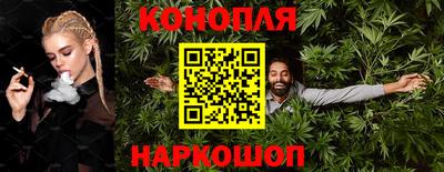 круглые Бугуруслан