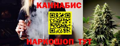 MDMA Будённовск