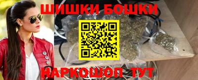 круглые Бугуруслан