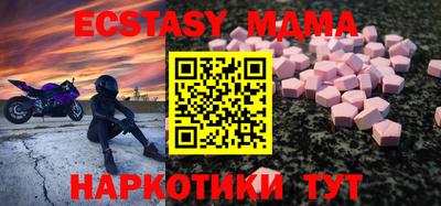 круглые Бугуруслан