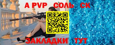 хмурый Бузулук