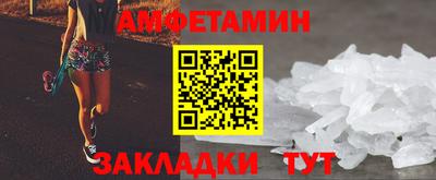 хмурый Бузулук