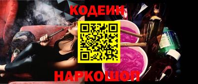 круглые Бугуруслан