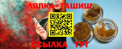 хмурый Бузулук