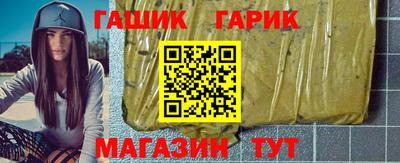 хмурый Бузулук