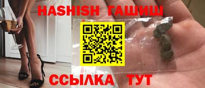 круглые Бугуруслан