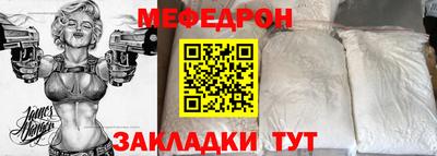 хмурый Бузулук