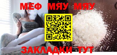 хмурый Бузулук