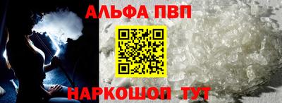 MDMA Будённовск