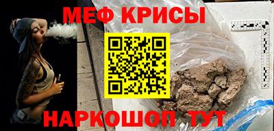 круглые Бугуруслан